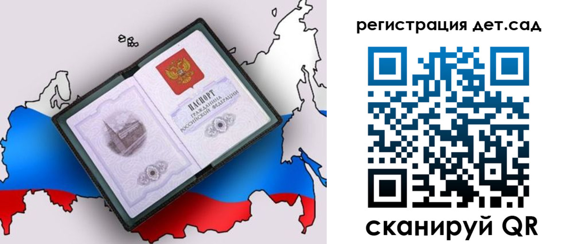 форма 3 в Ржеве