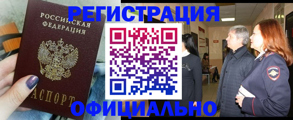 форма 3 в Ржеве